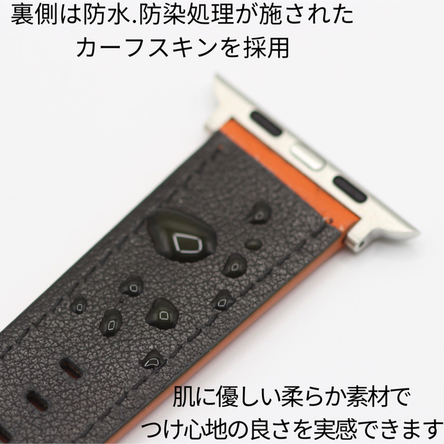 Apple Watch(アップルウォッチ)の専用ページ　オレンジとグリーン メンズの時計(レザーベルト)の商品写真