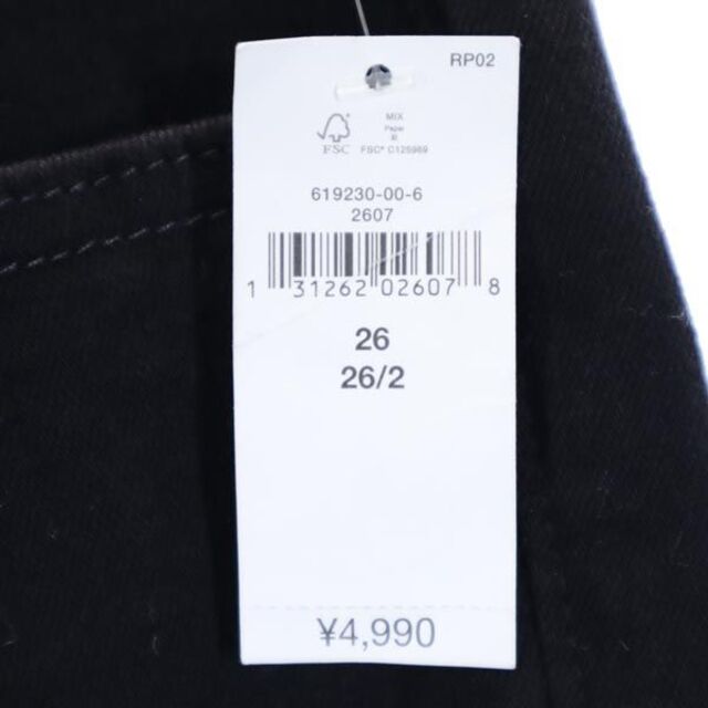 GAP(ギャップ)の未使用 ギャップ ブラック スキニー デニムパンツ w26 GAP ストレッチ レディース 【中古】  【230209】 レディースのパンツ(ショートパンツ)の商品写真