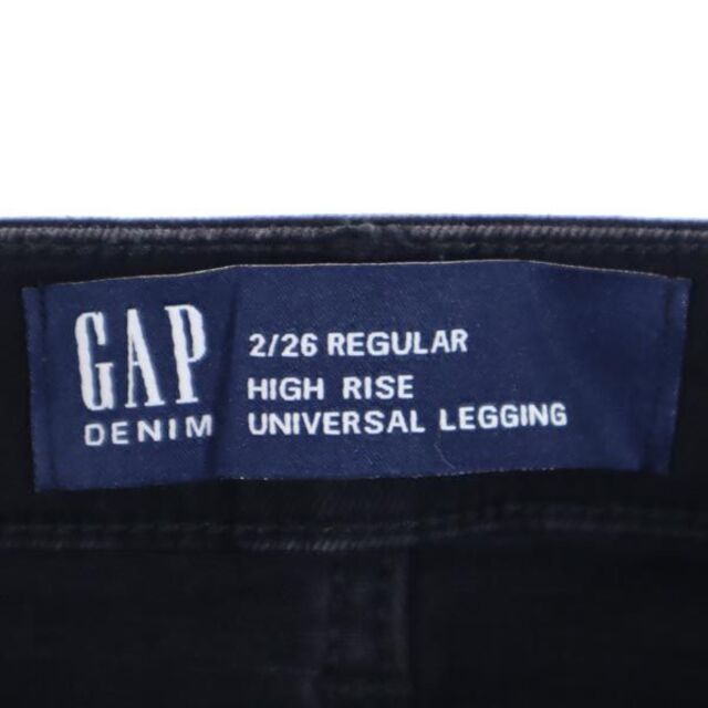 GAP(ギャップ)の未使用 ギャップ ブラック スキニー デニムパンツ w26 GAP ストレッチ レディース 【中古】  【230209】 レディースのパンツ(ショートパンツ)の商品写真