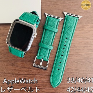 アップルウォッチ(Apple Watch)のModigi Apple Watch 7 8 レザーバンド 40 41 グリーン(レザーベルト)