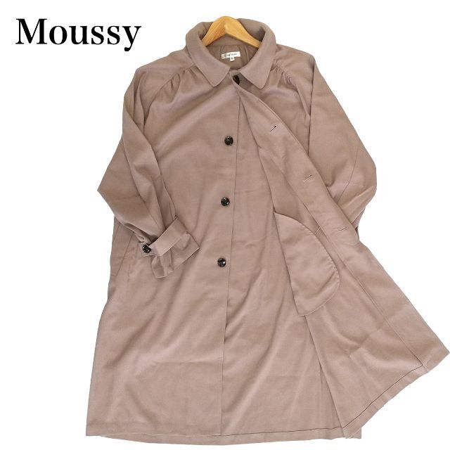 loose raglan sleeve bal collar coat