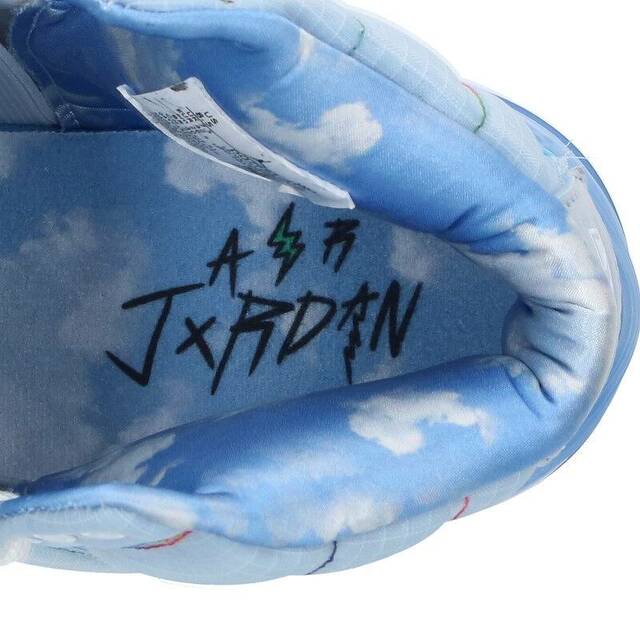 NIKE - ナイキ ×ジェイバルヴィン Air Jordan 2 Retro SP Celestine