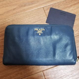 プラダ(PRADA)のPRADA 財布(財布)