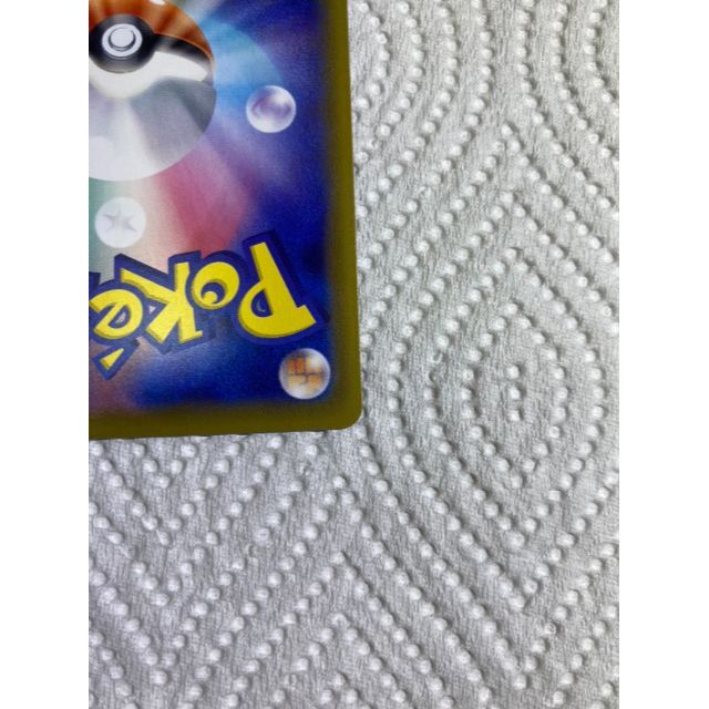 ポケモン(ポケモン)の☆カードショップ【ぐらん】　ブラッキーVMAX SA エンタメ/ホビーのトレーディングカード(シングルカード)の商品写真