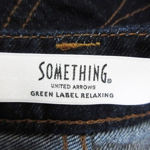 UNITED ARROWS green label relaxing(ユナイテッドアローズグリーンレーベルリラクシング)のグリーンレーベルリラクシング サムシング デニムスカート フレア ロング S 紺 レディースのスカート(ロングスカート)の商品写真