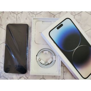 アップル(Apple)のiPhone 14Pro MAX 256GB シルバー(スマートフォン本体)