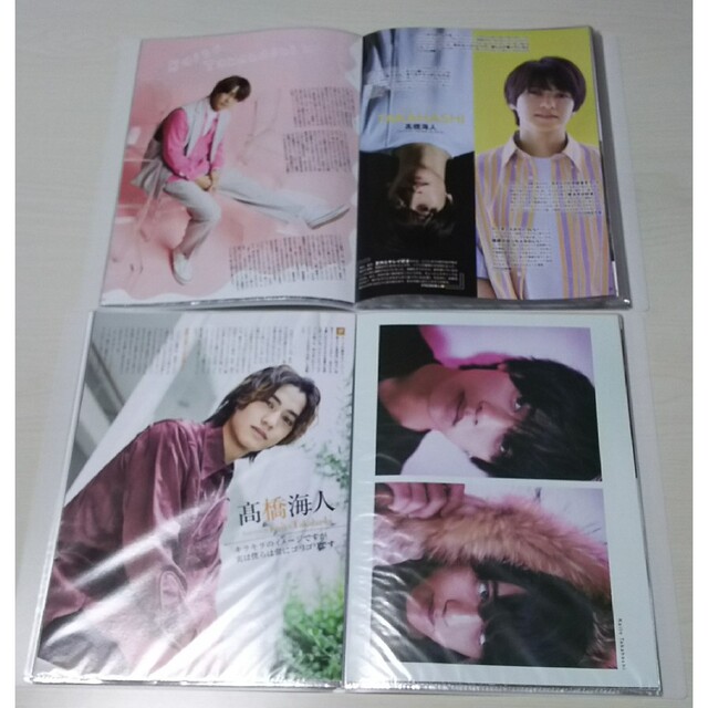 キンプリ　切り抜きファイル5冊セット約858P 大量まとめ売り新聞 ミニポスター キンプリ 切り抜きファイル5冊セット約858P 大量まとめ売り新聞