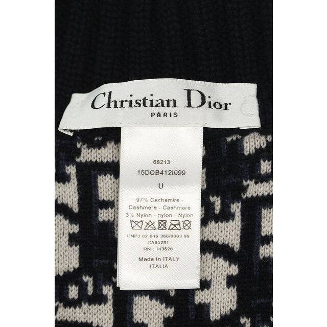 Christian Dior - クリスチャンディオール 22SS 15DOB412I099 ロゴ