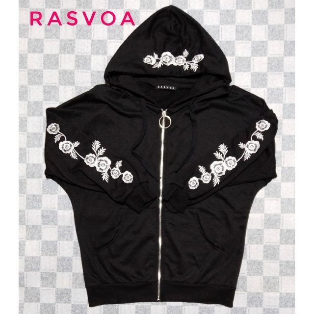 RASVOA(ラスボア)のRASVOA/ラスボア　刺繍入りジップパーカー ブラック☆ レディースのトップス(パーカー)の商品写真