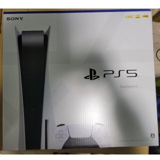 PS5 新品未使用(家庭用ゲーム機本体)