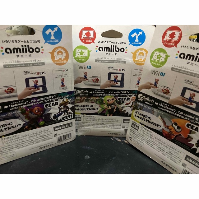 スプラトゥーン amiibo 限定レアカラー 新品未開封 3点セット スプラトゥーン amiibo 限定レアカラー 新品未開封 3点セット