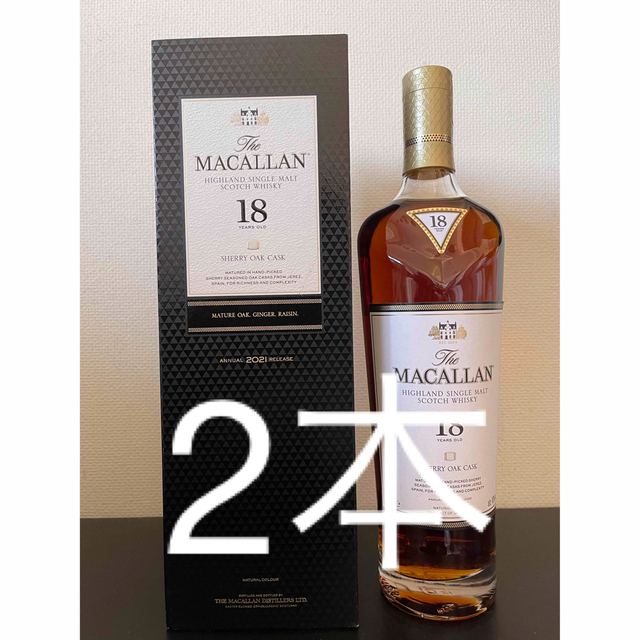 低価格 サントリー セット 【医者】マッカラン18年シェリーオーク