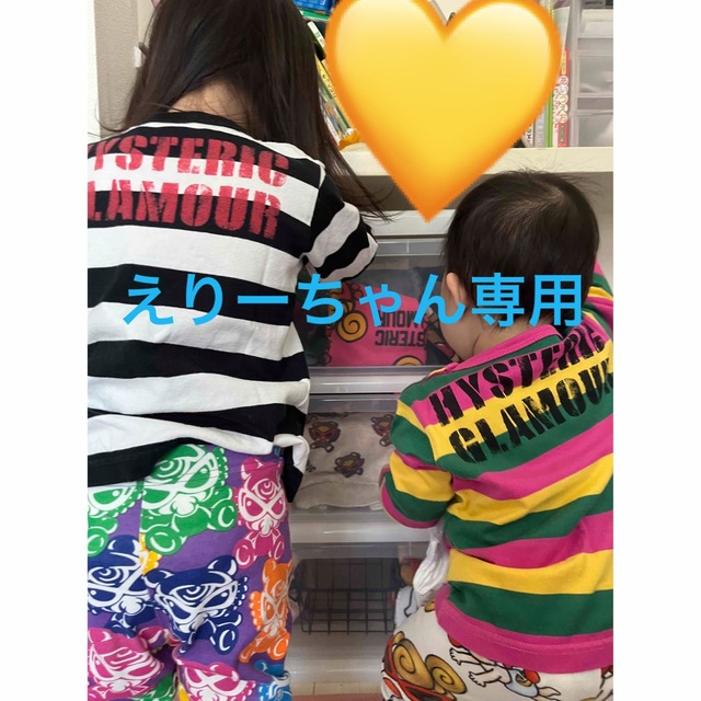 専用 キッズ/ベビー/マタニティのキッズ服男の子用(90cm~)(Tシャツ/カットソー)の商品写真