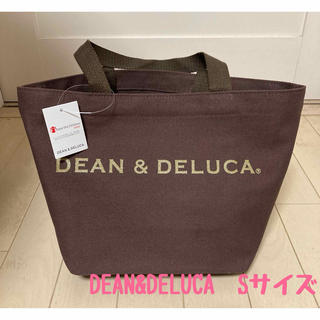 ディーンアンドデルーカ(DEAN & DELUCA)の新品　DEAN&DELUCA　ディーン＆デルーカ　トートバック　ブラウン　S(トートバッグ)