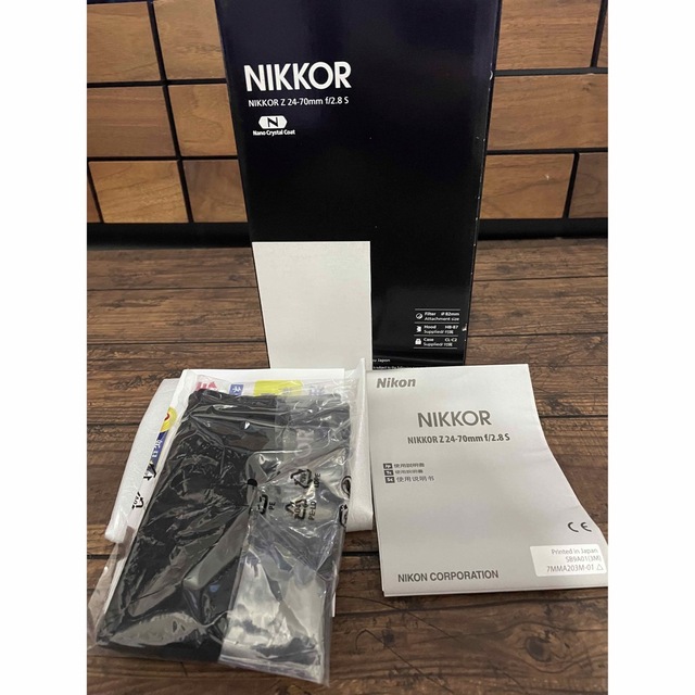 Nikon NIKKOR Z 24-70F2.8 S