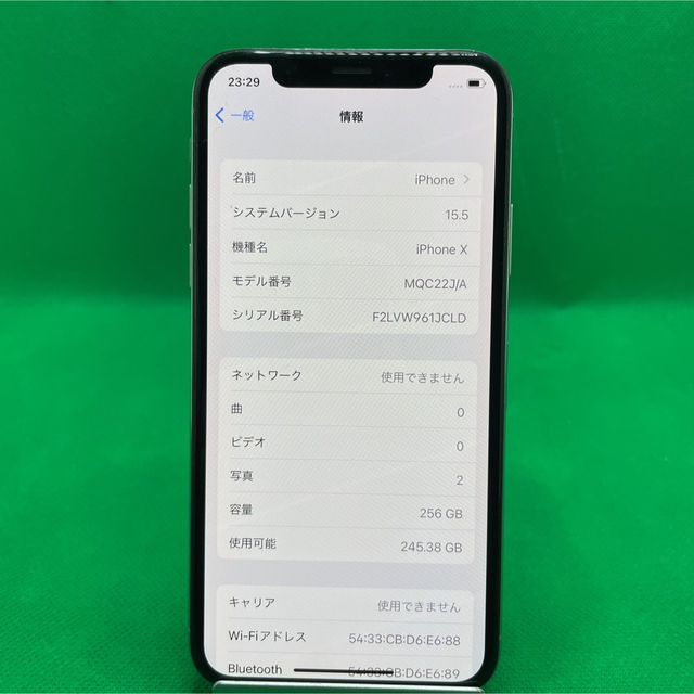 iPhone - 【格安美品】iPhone X 256GB simフリー 127の通販 by #iPhone