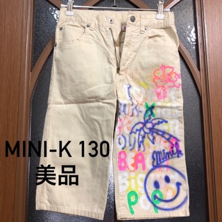 ミニケー(MINI-K)のミニケー　パンツ　130(パンツ/スパッツ)