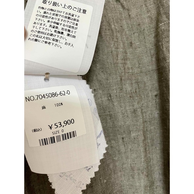 新品 45R 45rpm インドリネンのドレス ワンピース - mgf.ru