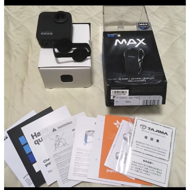 Gopro Max セット 美品