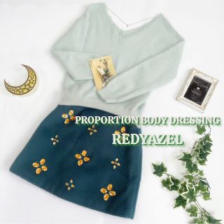 レディアゼル(REDYAZEL)の【2点セット】 ニットトップス + ミニスカート(セット/コーデ)