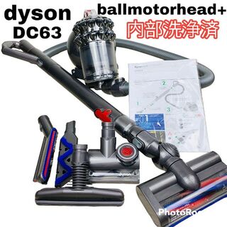 Dyson - 新品未使用 未開封 Dyson ダイソン V10 Fluffy SV12FFの通販 ...