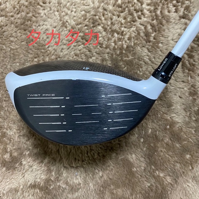 TaylorMade - SIM2MAX-D 9.0 ヘッドのみ ヘッドカバーありの通販 by