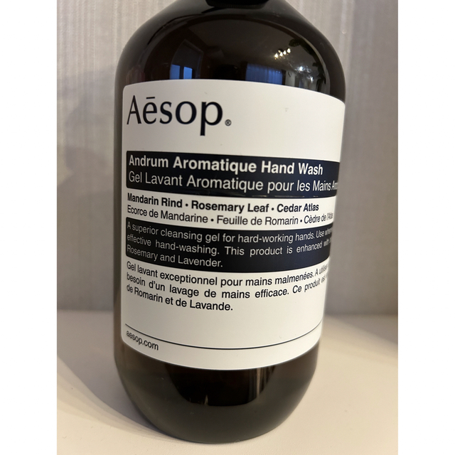 新品　Aesop イソップ　アンドラム　ハンドウォッシュ　ハンドソープ