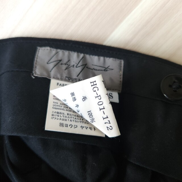 Yohji Yamamoto POUR HOMME - 96AW 脱色期 ウールギャバスラックス Yohji Yamamoto POUR HOMME - 96AW 脱色期 ウールギャバスラックス