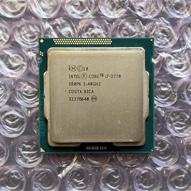 Core i7 3770 SR0PK 3.4G