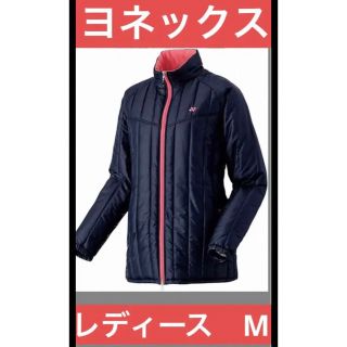 YONEX(YONEX) ブルゾンの通販 27点 | ヨネックスを買うならラクマ