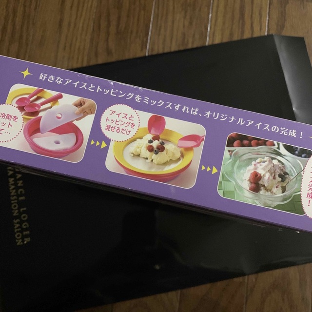 Magic Cold Plate ハンドメイドのハンドメイド その他(その他)の商品写真