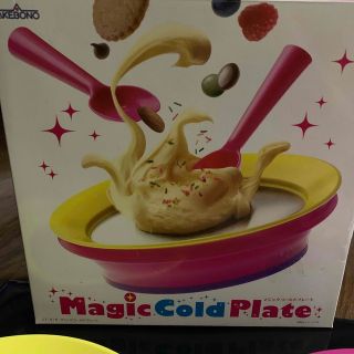 Magic Cold Plate(その他)