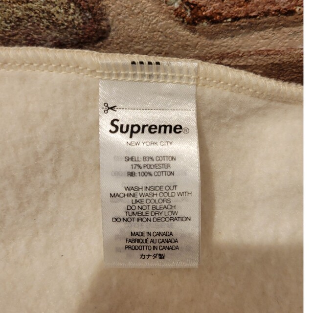 Supreme Small Box Hooded キムタク着