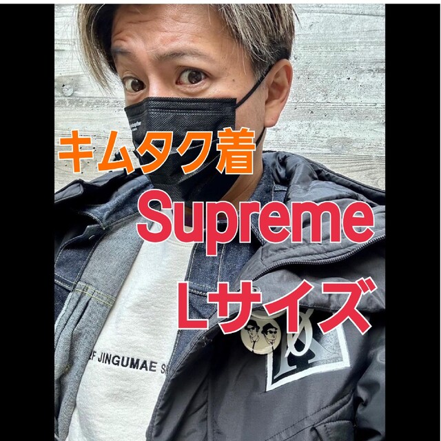 キムタク着★Supreme★Shop Small Box Crewneck木村