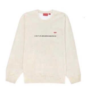 Supreme - キムタク着☆Supreme☆Shop Small Box Crewneck木村の通販