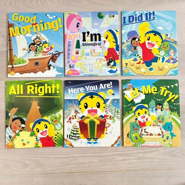 こどもちゃれんじほっぷ English(年小さん向け)1年分 こどもちゃれんじほっぷ English(年小さん向け)1年分