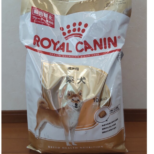 ROYAL CANIN(ロイヤルカナン)のロイヤルカナン　柴犬　8ｷﾛ㌘ その他のペット用品(犬)の商品写真