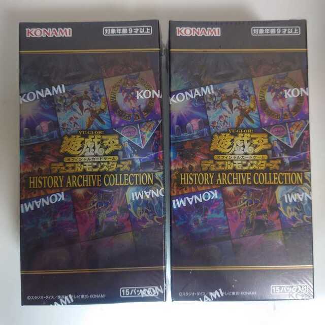 遊戯王 ヒストリーアーカイブコレクション 2BOX 遊戯王 ヒストリーアーカイブコレクション 2BOX