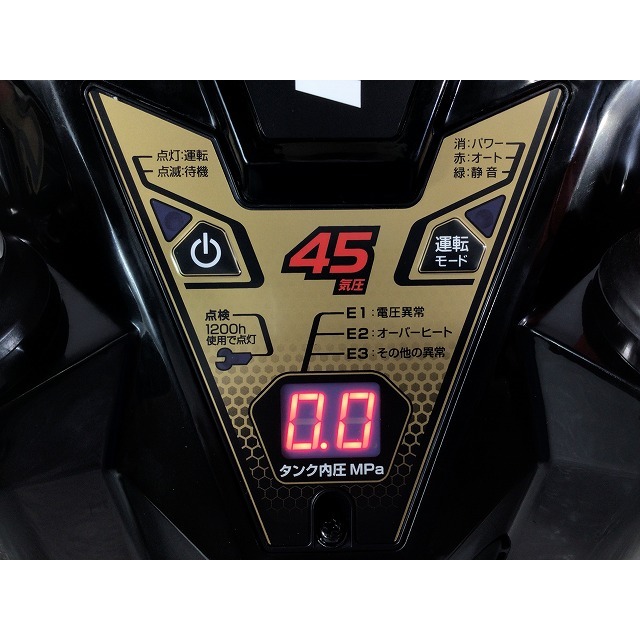 日立(ヒタチ)の☆未使用品☆HiKOKI ハイコーキ 高圧エアコンプレッサ EC1245H3 (CTN) 高圧/常圧 静音・低振動 さわモデル エア工具 66309 自動車/バイクのバイク(工具)の商品写真