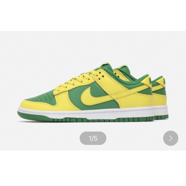 NIKE DUNK LOW RETRO BTTYS ブラジル