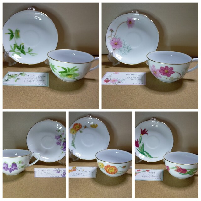 品質満点! Noritake - 未使用 花言葉 カップ&ソーサー 5客 アソート