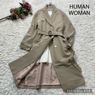 ヒューマンウーマン(HUMAN WOMAN)の★専用★ HUMAN WOMAN ＤＩＶＡグログランコート　フリースライナー付き(トレンチコート)