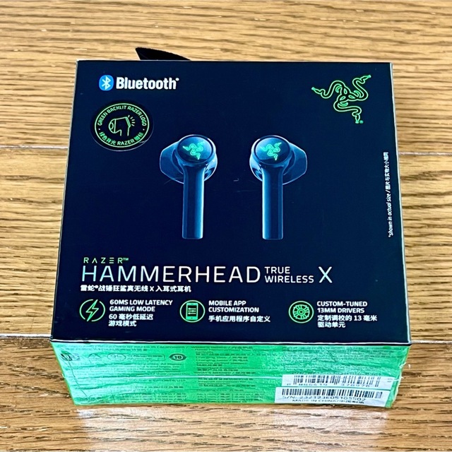 【新品未開封】Hammerhead True Wireless X