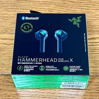 レイザー(Razer)の【新品未開封】Hammerhead True Wireless X(ヘッドフォン/イヤフォン)