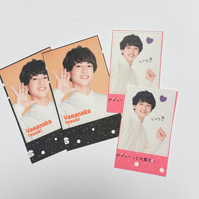 ジャニーズJr. - 山中一輝あけおめコンサート2021関ジュがギュー ジャニーズJr. - 山中一輝あけおめコンサート2021関ジュがギュー