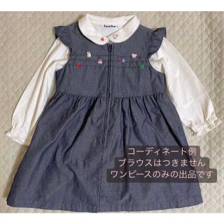 ファミリア 子供 ワンピース(女の子)の通販 10,000点以上 | familiarの