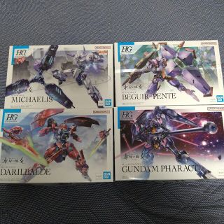 HG ガンダムファラクト ベギルペンデ ダリルバルデ ミカエリス 水星の魔女(模型/プラモデル)