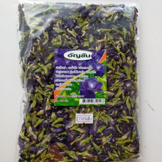 バタフライピー100g(健康茶)