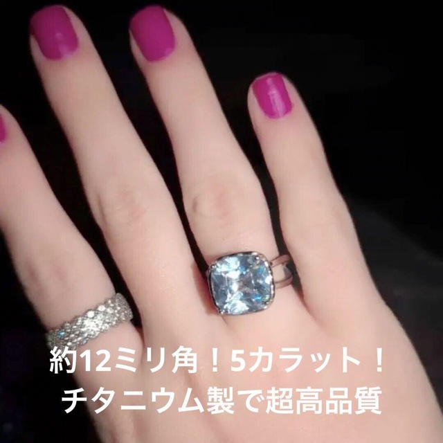 5ctダイヤ❤️Titanium チタニウム錆び無し18金 厚 11-23