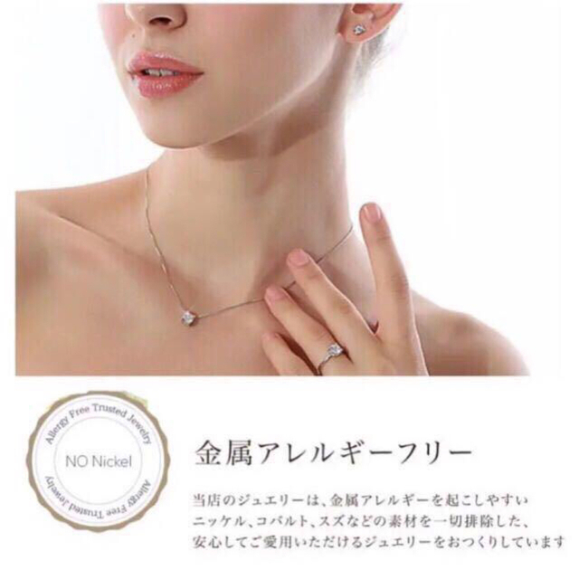 5ctダイヤ❤️Titanium チタニウム錆び無し18金 厚 11-23